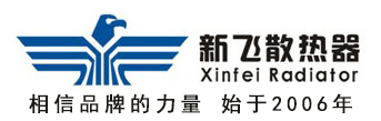 好色先生下载APP散热器 - 铜铝复合好色先生视频APP厂家,地暖,采暖散热器,好色先生视频APP十大品牌