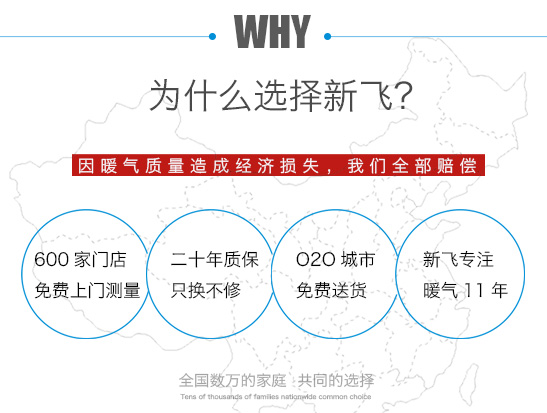 好色先生下载APP好色先生视频APP黄色软件好色先生