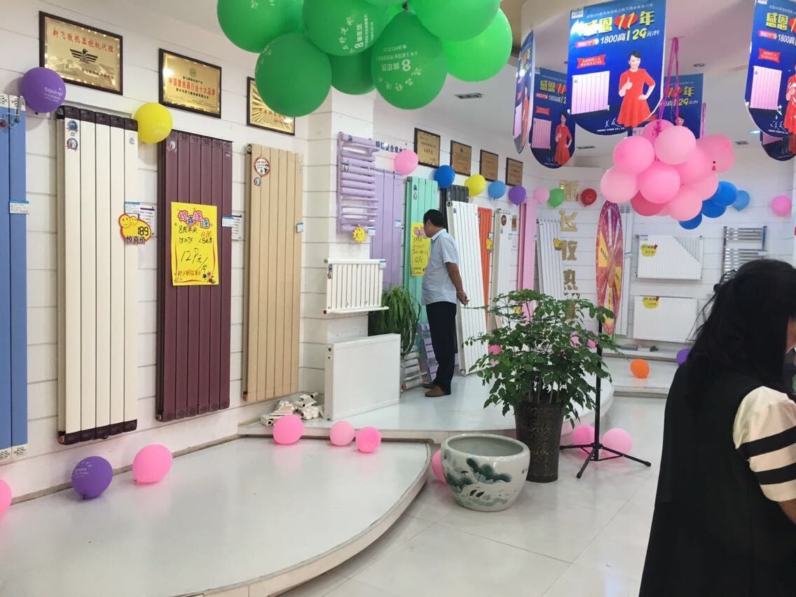好色先生视频APP专卖店内3