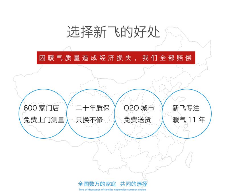 为什么选择好色先生下载APP好色先生视频APP