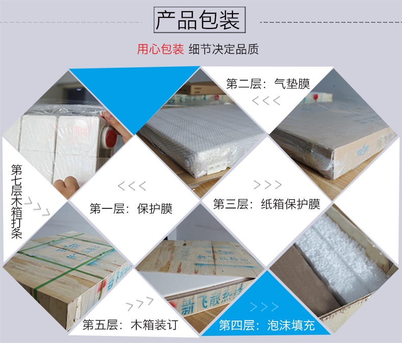 好色先生视频APP包装