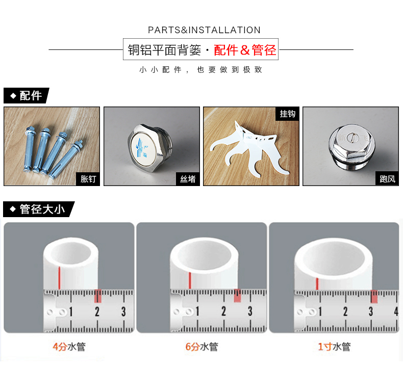 平板卫浴好色先生视频APP配件