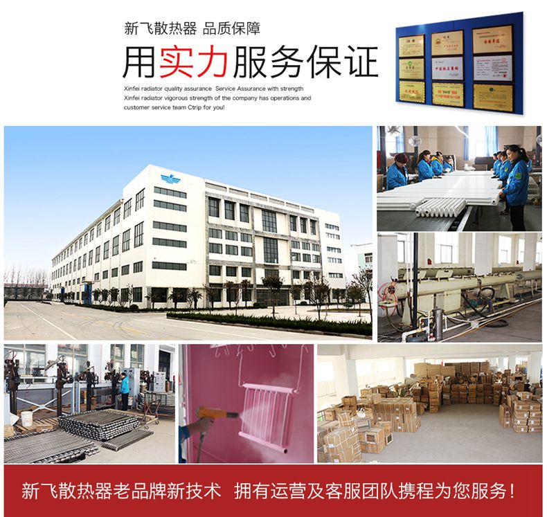 好色先生视频APP黄色软件好色先生保证