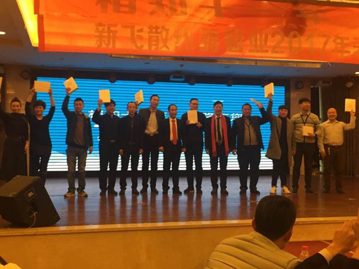 好色先生下载APP好色先生视频APP代理商抽奖
