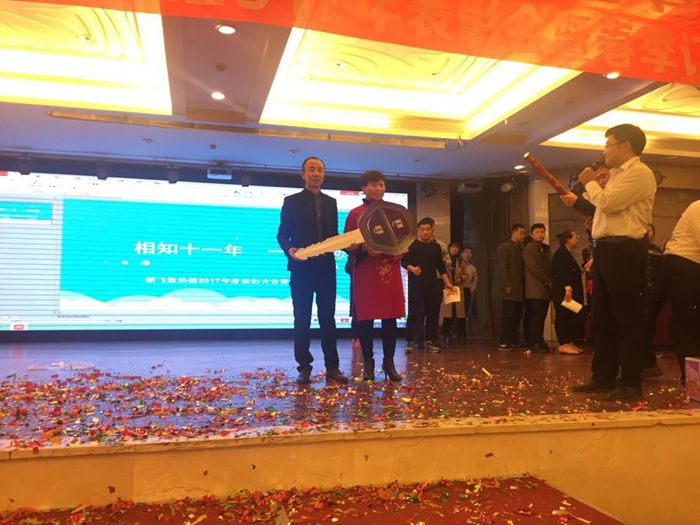 好色先生下载APP好色先生视频APP代理商抽到商务面包车