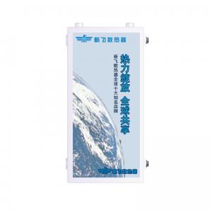 好色先生下载APP钢制板式换热器